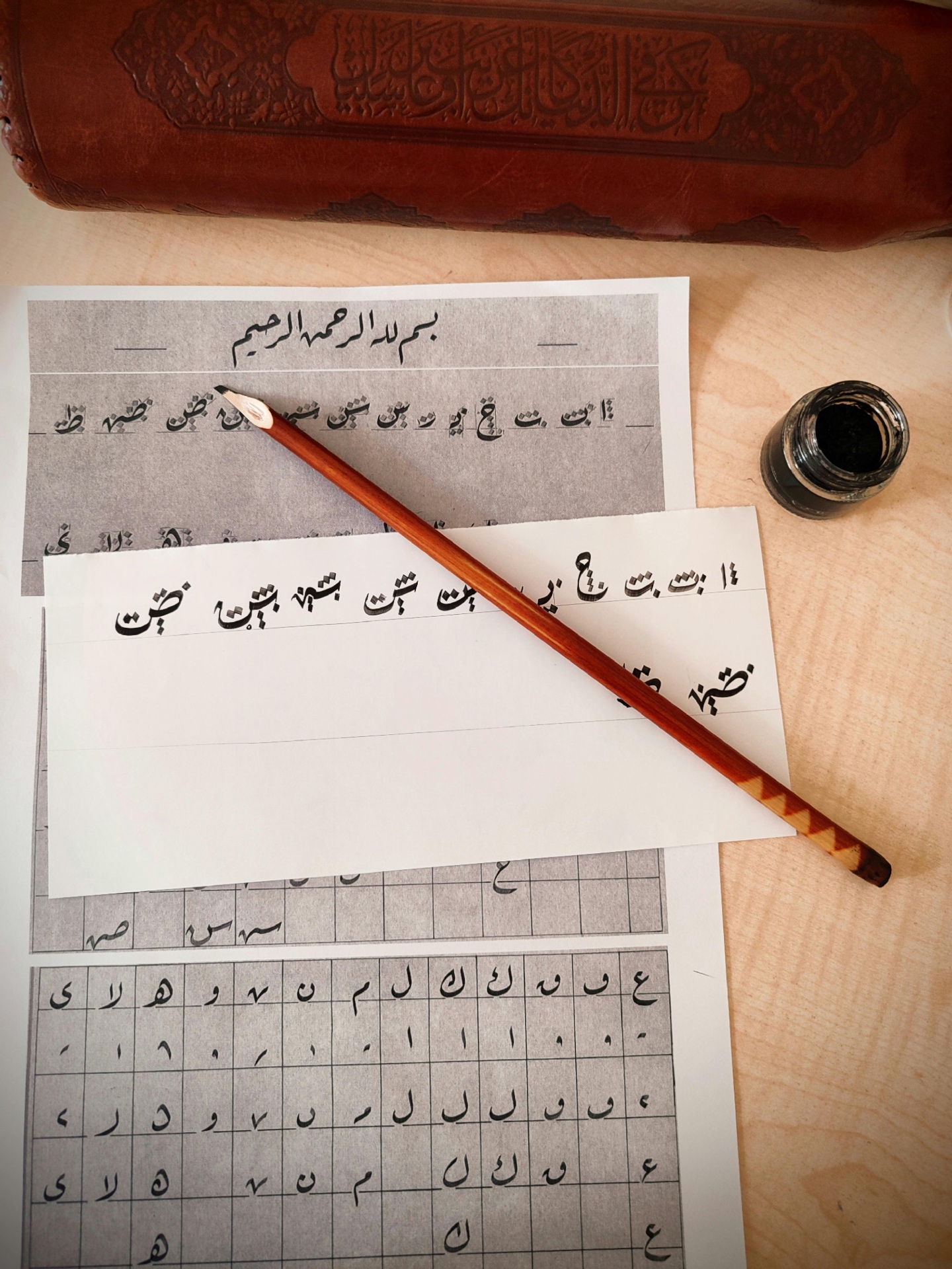 Calligraphy practice sheets